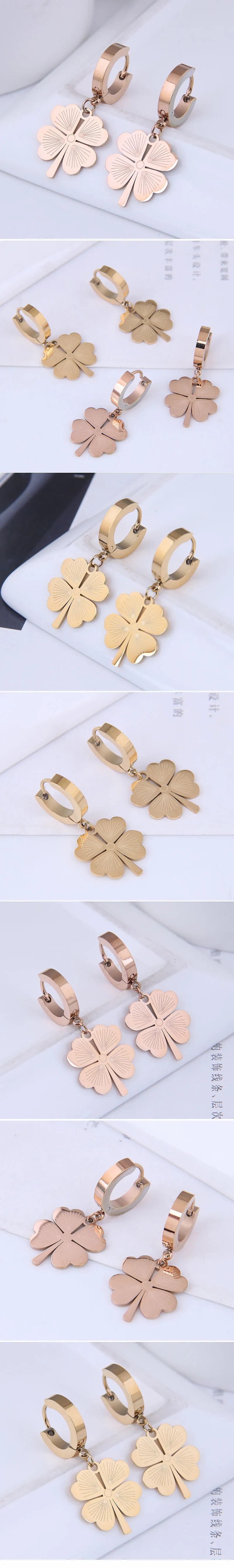 Korean Fashion Simple Four-Leaf Clover Titanium Steel Personalized Ear Buckles_colorza_1