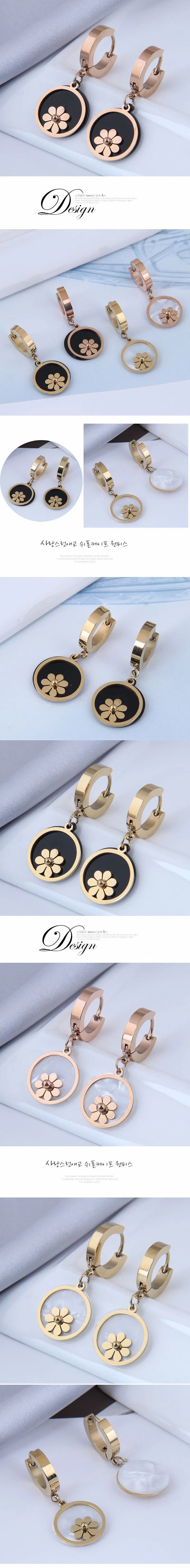 Fashion Titanium Steel Round Daisy Earrings_colorza_1