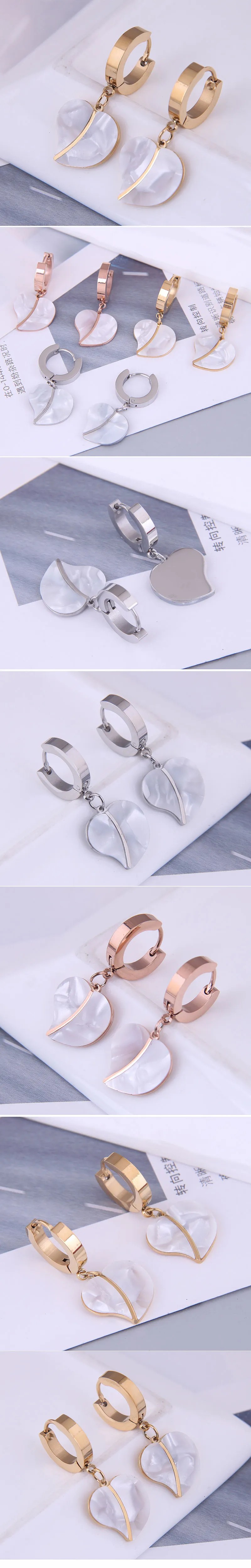 Korean Fashion Simple Shell Heart Titanium Steel Earrings_colorza_1