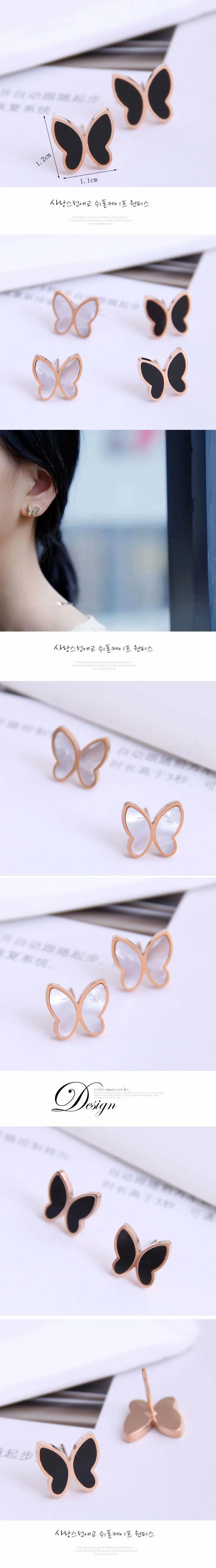 Sweet Butterfly Titanium Steel Ear Studs Plating Stainless Steel Earrings_colorza_1