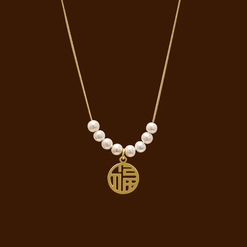 Chinoiserie Chinese Character Artificial Pearl Titanium Steel Beaded Plating 18K Gold Plated Pendant Necklace_colorza_1