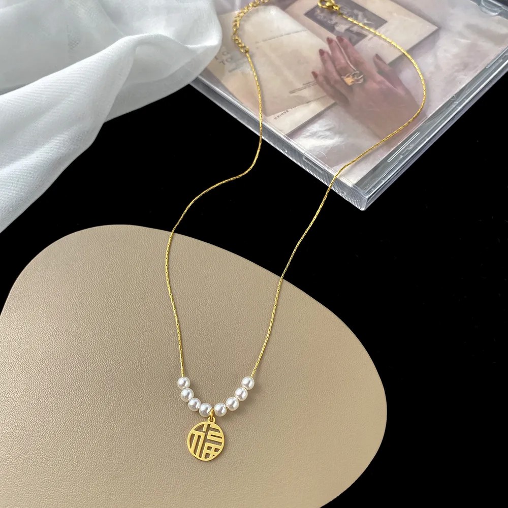 Chinoiserie Chinese Character Artificial Pearl Titanium Steel Beaded Plating 18K Gold Plated Pendant Necklace_colorza_2