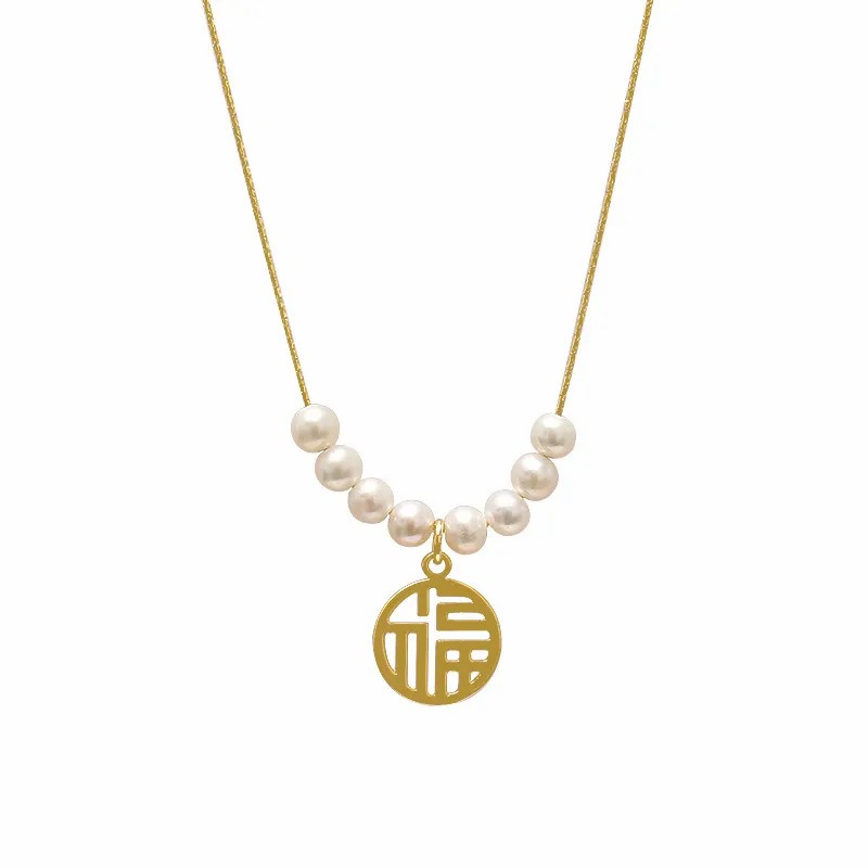 Chinoiserie Chinese Character Artificial Pearl Titanium Steel Beaded Plating 18K Gold Plated Pendant Necklace_colorza_5