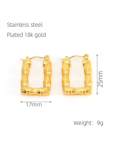Retro Temperament Minimalism Bamboo Grain Geometric U-shaped Square Earrings