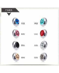 Fashion Color Diamond Stainless Steel Non-Pierced Earrings