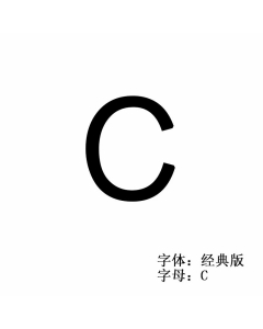 Fashion Lettering Pendant Necklace Titanium Steel Hot Selling Jewelry