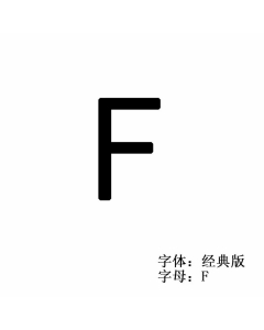 Fashion Lettering Pendant Necklace Titanium Steel Hot Selling Jewelry