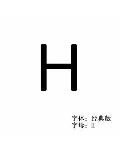 Fashion Lettering Pendant Necklace Titanium Steel Hot Selling Jewelry