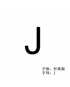 Fashion Lettering Pendant Necklace Titanium Steel Hot Selling Jewelry