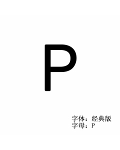 Fashion Lettering Pendant Necklace Titanium Steel Hot Selling Jewelry
