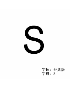 Fashion Lettering Pendant Necklace Titanium Steel Hot Selling Jewelry