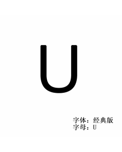 Fashion Lettering Pendant Necklace Titanium Steel Hot Selling Jewelry