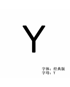 Fashion Lettering Pendant Necklace Titanium Steel Hot Selling Jewelry