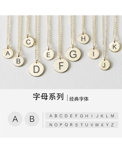 Fashion Lettering Pendant Necklace Titanium Steel Hot Selling Jewelry