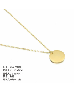 Fashion Women's Stacked Double Layer 316L Necklace Stainless Steel Necklace 14K Gold Plated Round Pendant With Engraving 