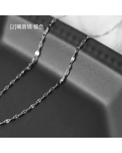 Solid Color Square Pearl Chain Embossed Snake Bones Chain Titanium Steel Necklace