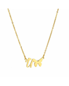 Letter u Elegant Letter Butterfly 18K Gold Plated Titanium Steel Pendant Necklace Wholesale CA07831168