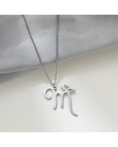 Steel Color Casual Lady Letter Solid Color Titanium Steel Plating Pendant Necklace