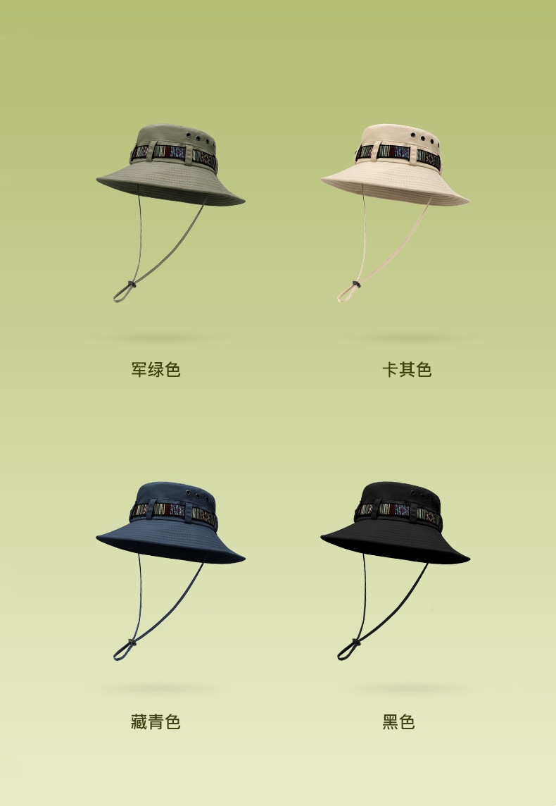 Wide Brim Bucket Hat, Foldable Boonie Hat