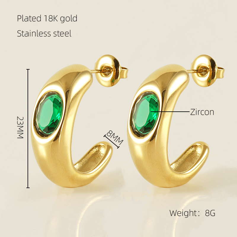 Gold Plated C-shaped Stainless Steel Earrings