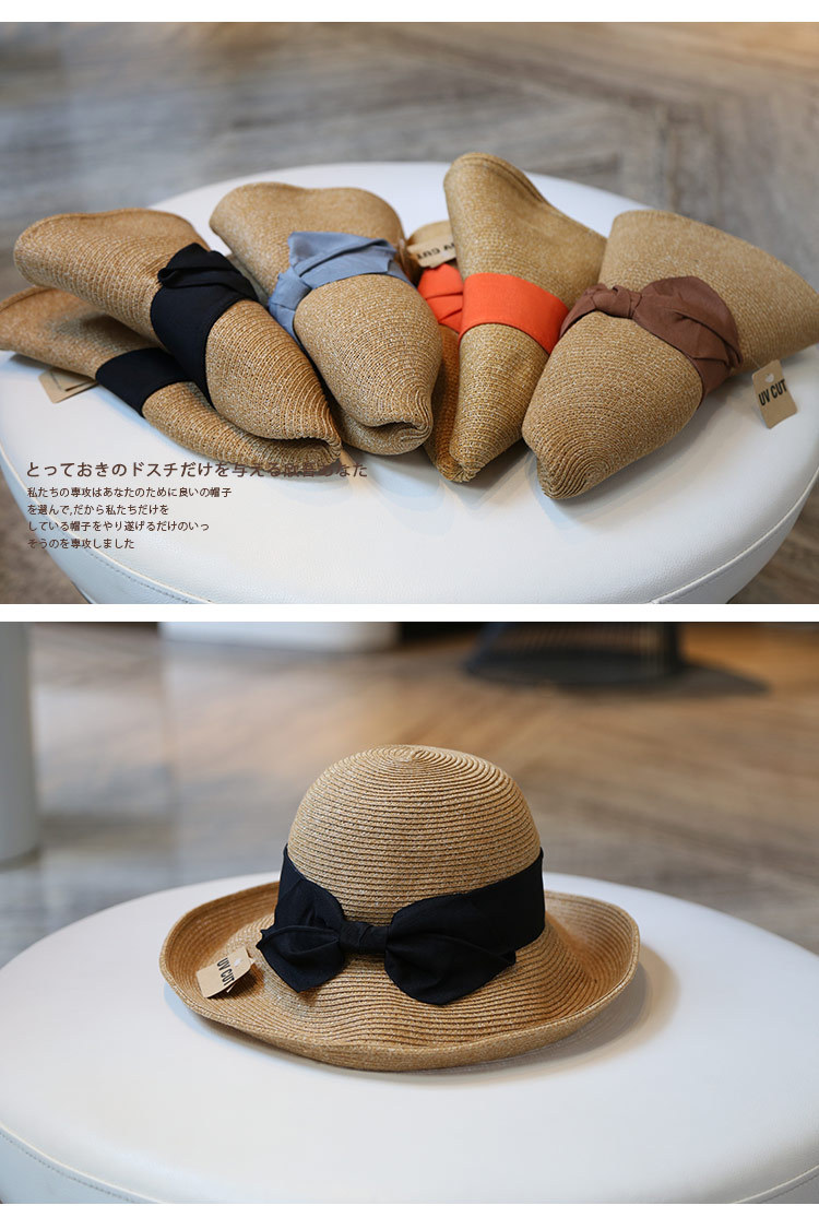 Foldable Packable Cap, Wide Brim Straw Hat Beach