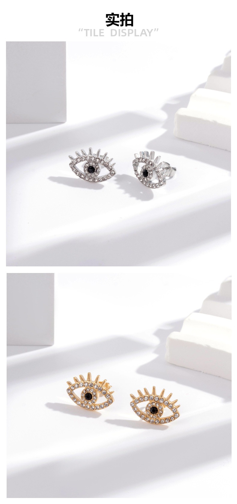Minimalism Eye Zircon Inlaid Stainless Steel Earrings