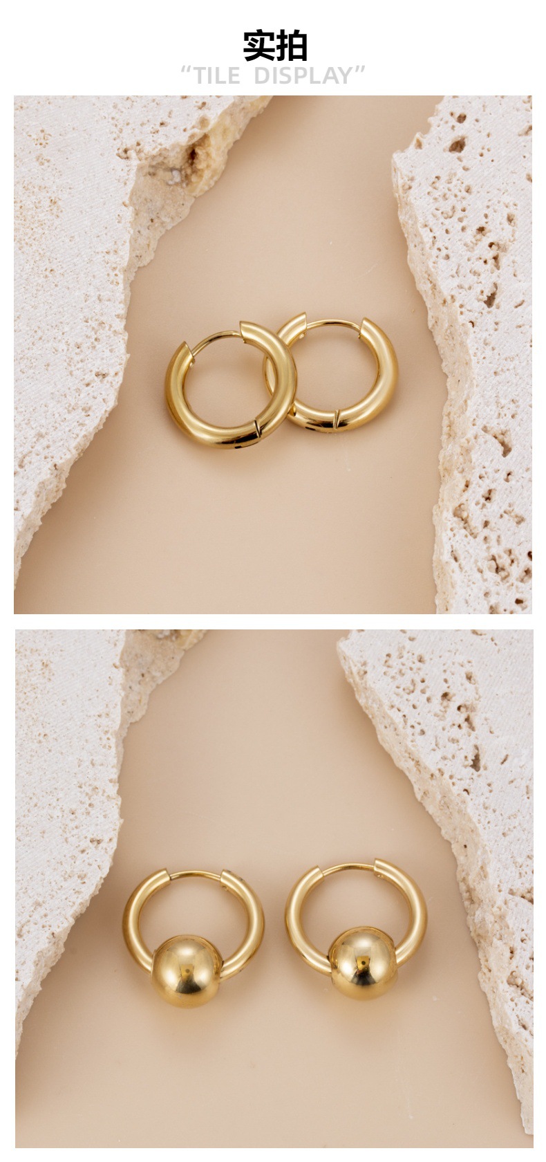 minimalism stainless steel earrings