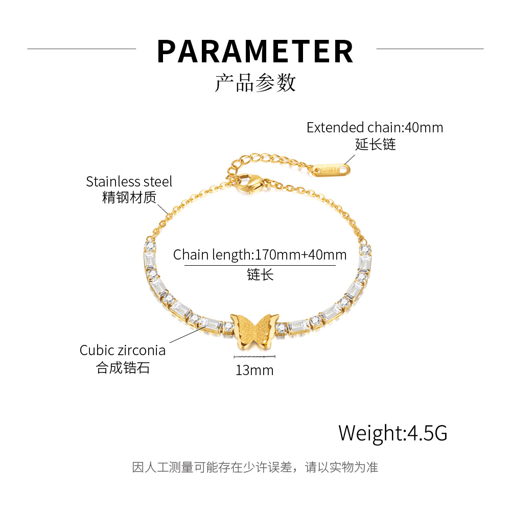 zircon inlaid, frosted butterfly, stainless steel bracelet