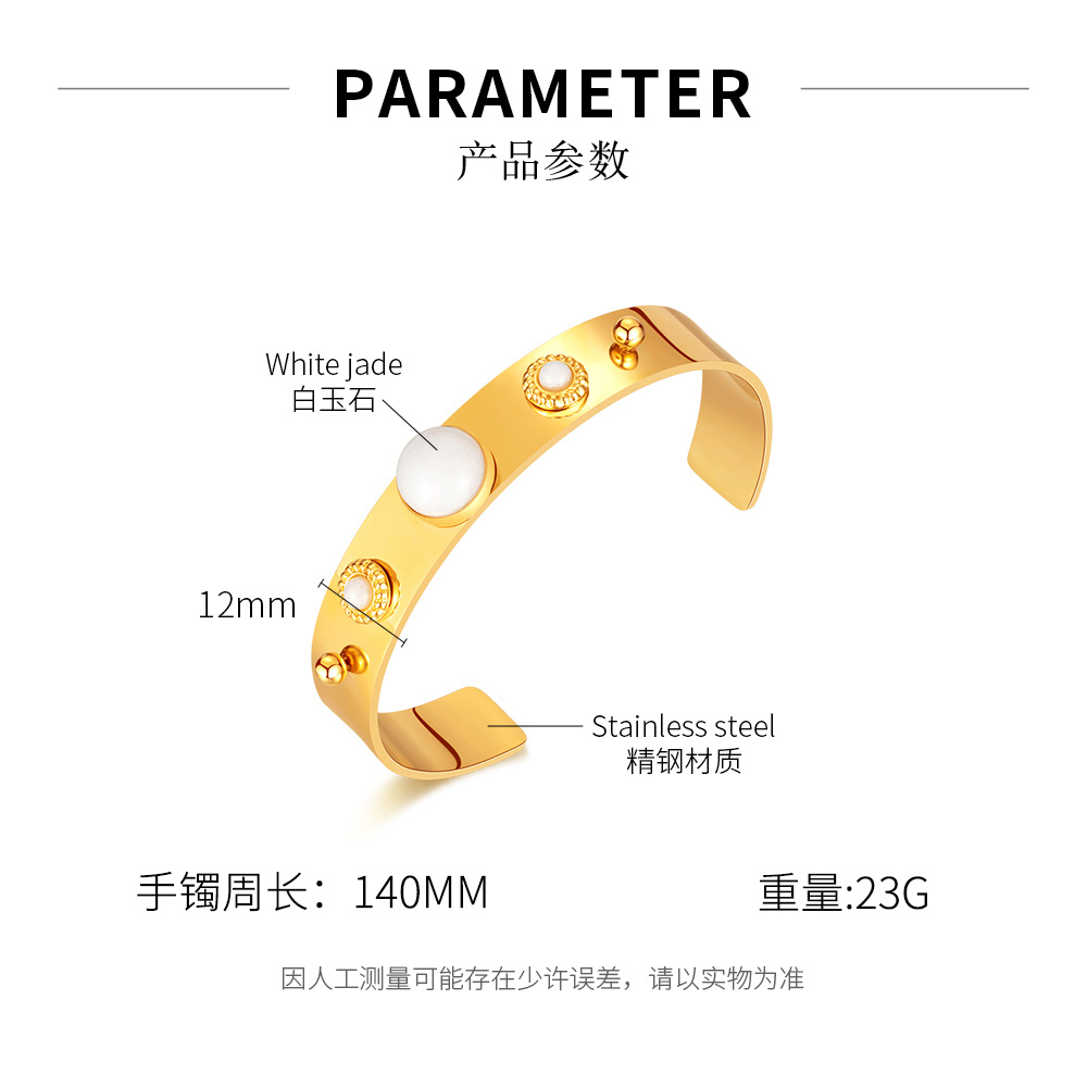 Stainless Steel Bracelet Information