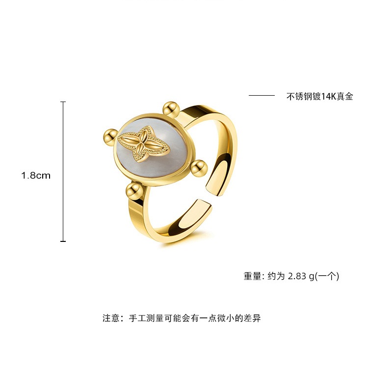 14K Gold Plated Opening Ring