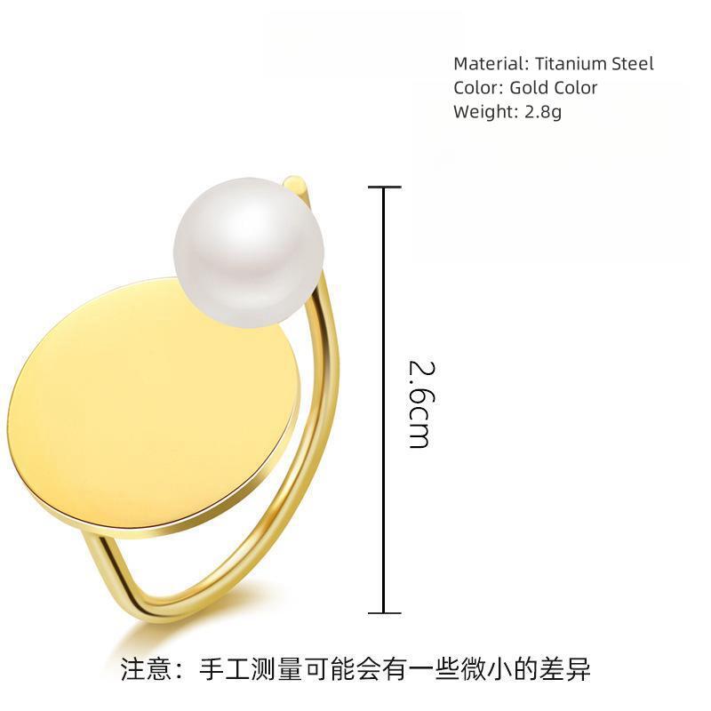 14K Gold Plated Stainless Steel Ring