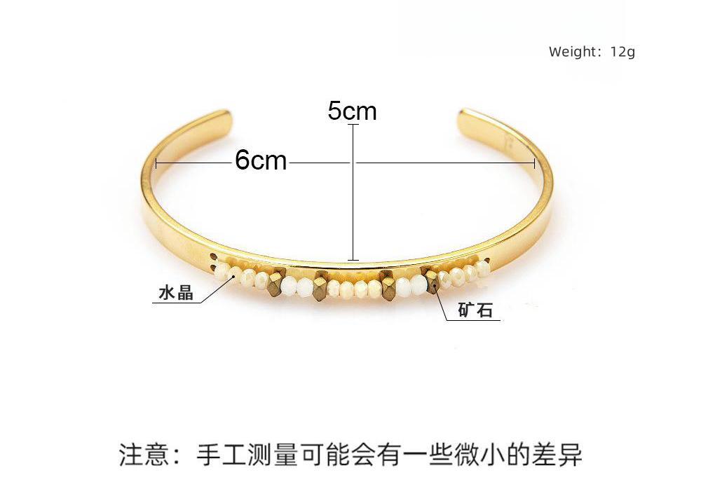 Handmade Beaded C Type Stainless Steel Bracelet