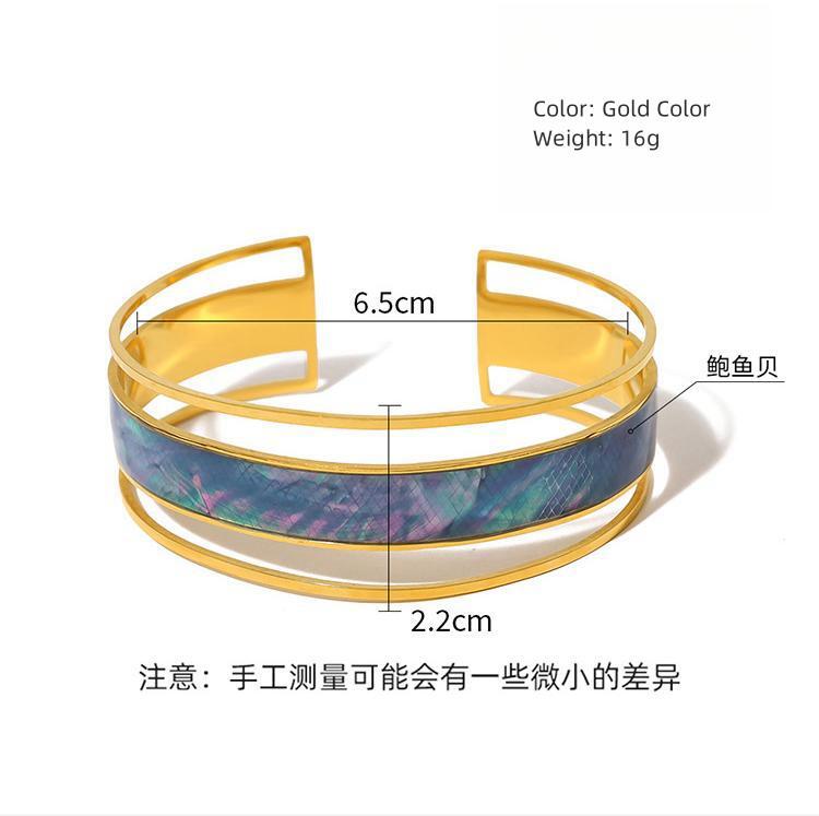 Color Light Wide-rimmed Bracelet